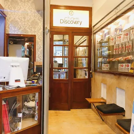 Charm Discovery Braul * Lisboa