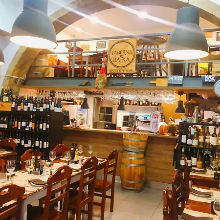 Διαμέρισμα Charm Discovery Braul *